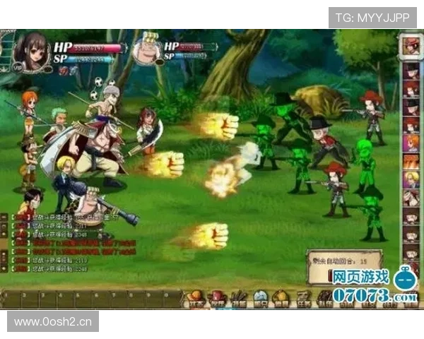 命运指引埃泽踏上荣耀征途篇章